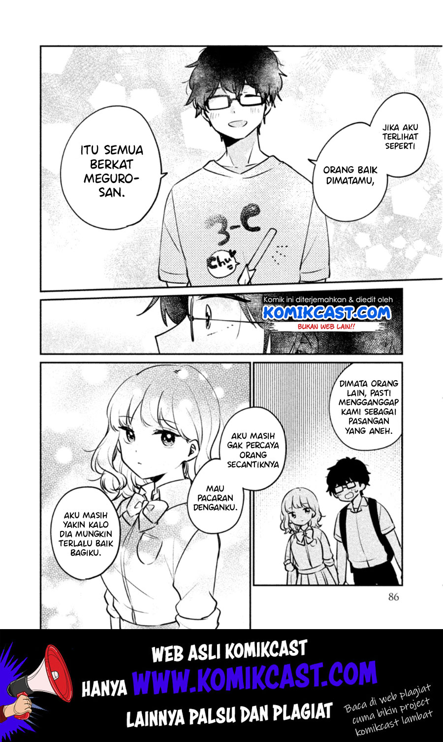 It’s Not Meguro-san’s First Time